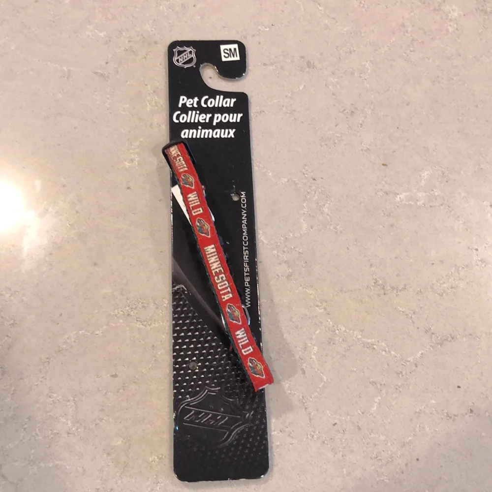 SMALL Pet Collar